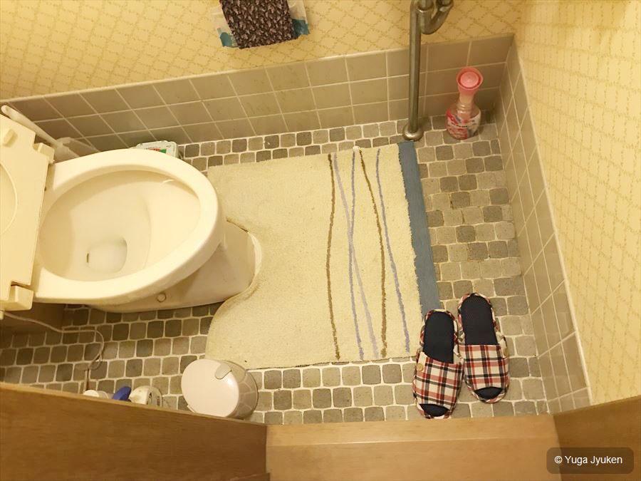 トイレの床の段差解消 ｜ 株式会社優雅住建 兵庫県神戸市のリフォーム・リノベーションカンパニー